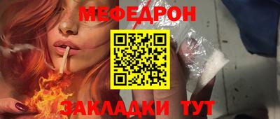синтетический гашиш Свободный