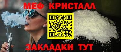 синтетический гашиш Свободный