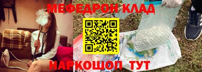 синтетический гашиш Свободный