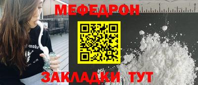 синтетический гашиш Свободный