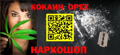 экстази Севастополь