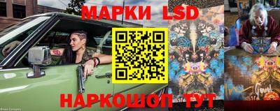 синтетический гашиш Свободный