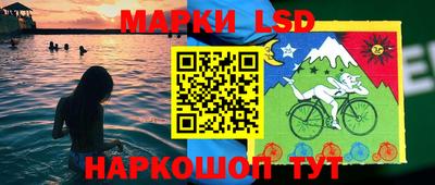 синтетический гашиш Свободный