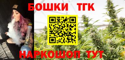 экстази Севастополь