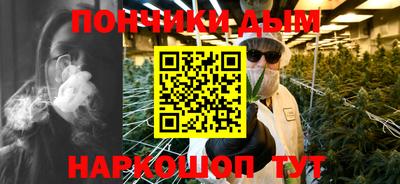 крисы Северобайкальск