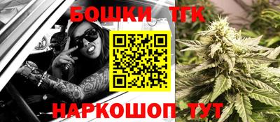 синтетический гашиш Свободный