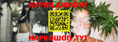 крисы Северобайкальск