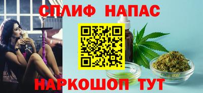 экстази Севастополь