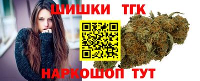 синтетический гашиш Свободный