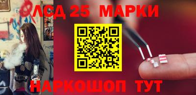 синтетический гашиш Свободный