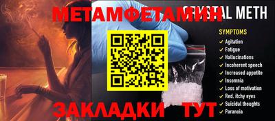 синтетический гашиш Свободный