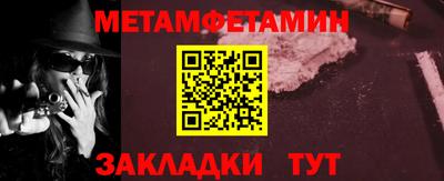 синтетический гашиш Свободный