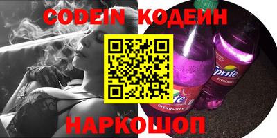 экстази Севастополь