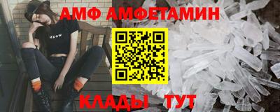 синтетический гашиш Свободный
