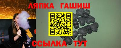 экстази Севастополь