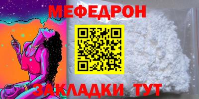 синтетический гашиш Свободный