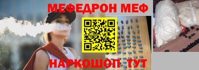 синтетический гашиш Свободный