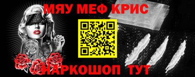 синтетический гашиш Свободный