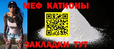 экстази Севастополь