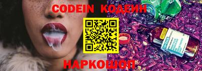 экстази Севастополь