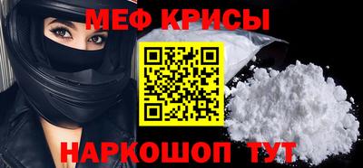 синтетический гашиш Свободный